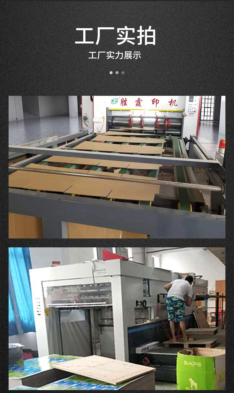 汽车配件包装盒与高档数码产品彩盒 定制、尺寸、图案一站式工厂批发解决方案