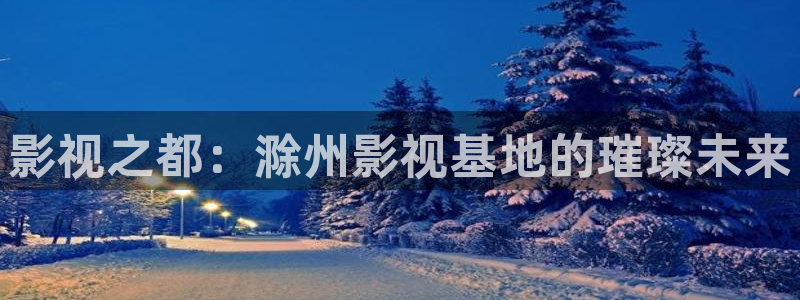 伦理影院在线播放