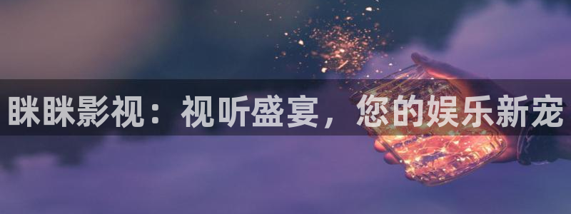 秋霞伦理视频在线观看