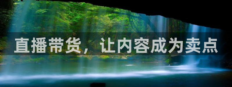 成人伦理视频网站