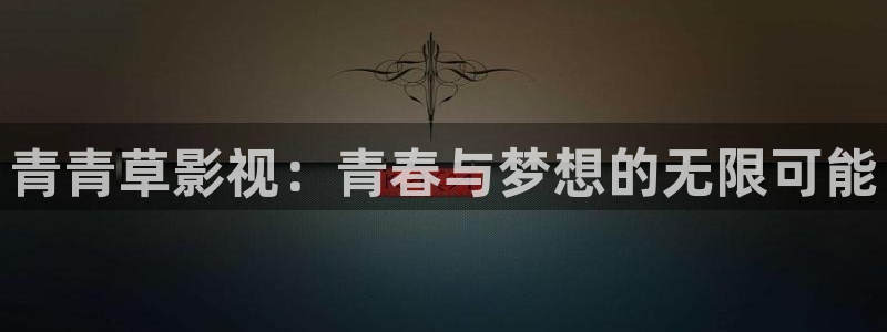 东南亚伦理影院