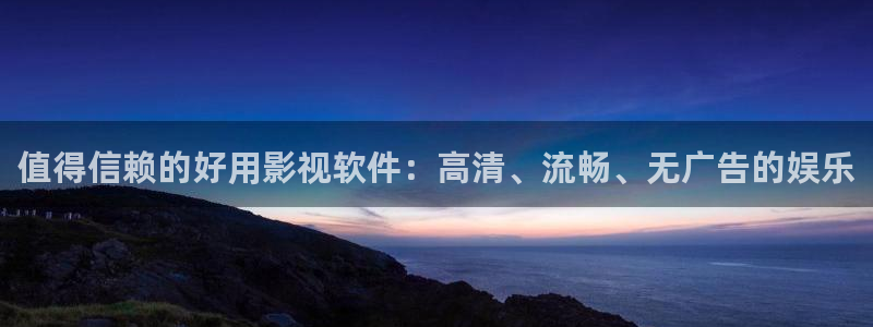 老司机伦理影视