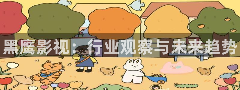 80e伦理影院